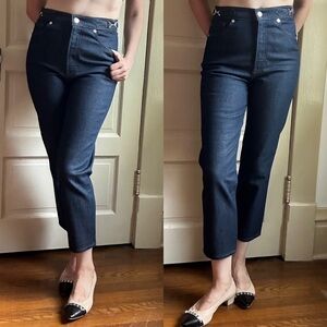 Express NWT Super High Rise Horse Bit Mom Jeans